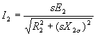 电机转子绕组电磁量分析