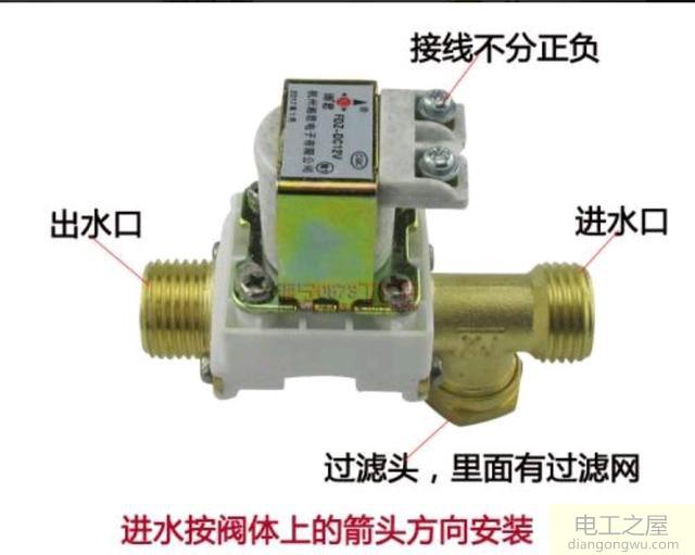 太阳能热水器不能自动上水换了12v电磁阀也不行怎么回事