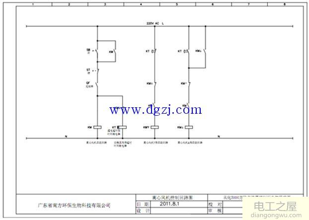 电机的星形三角形接法及启动调试方法