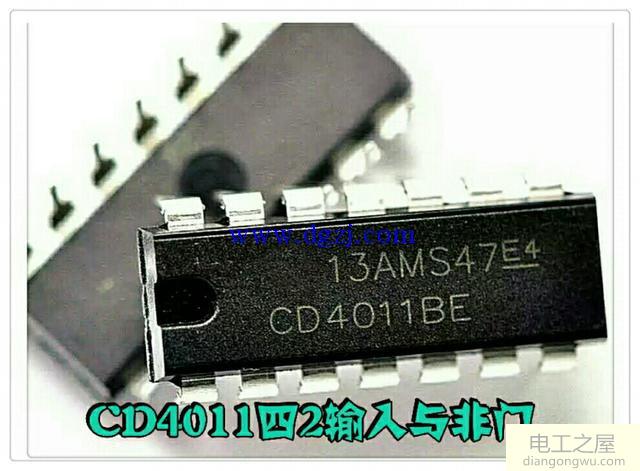 CD4011构成的声光控开关电路原理图