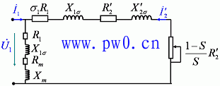异步电机等效电路图分析