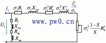 异步电机等效电路图分析