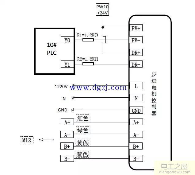 步进电机接线图_两相步进电机接线图_四线步进电机接线图