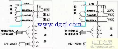 步进电机接线图_两相步进电机接线图_四线步进电机接线图