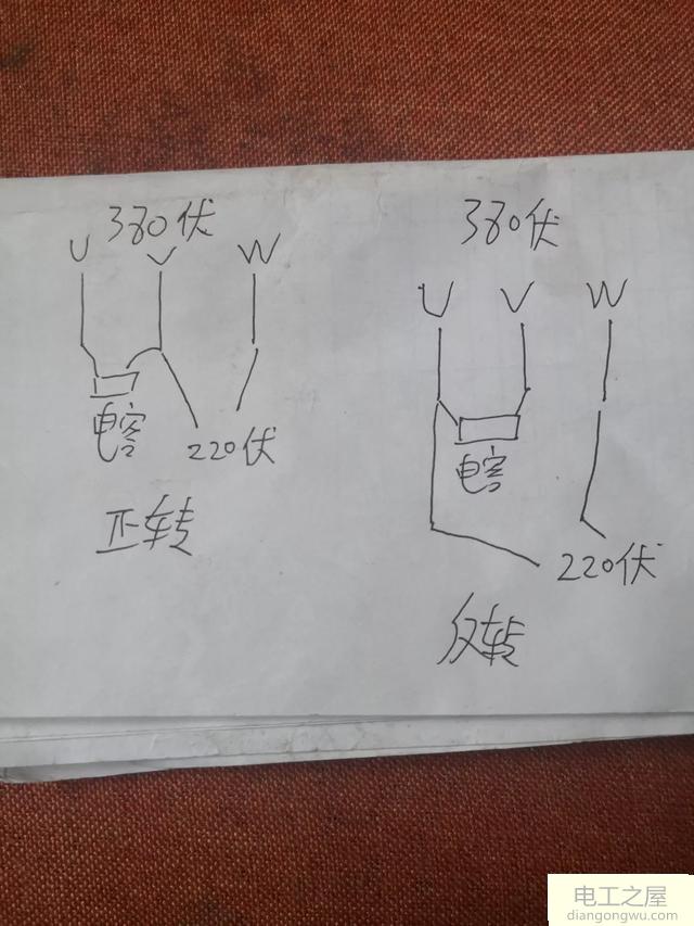 三相电机改单相电机电容接在哪个柱里