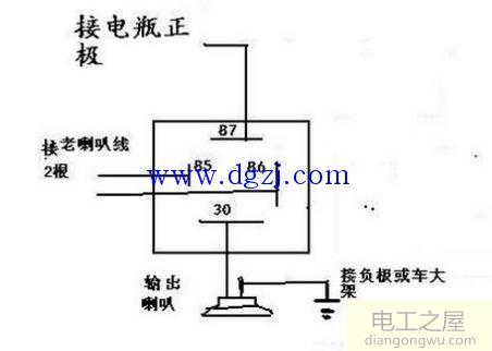 摩托车喇叭加继电器的接法图