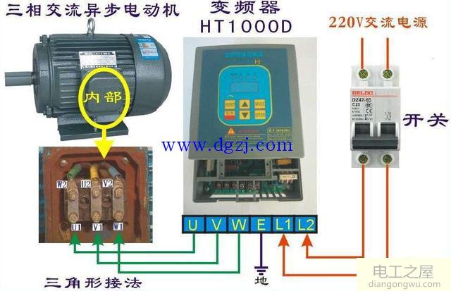 380v和220V单相两用电机接线图