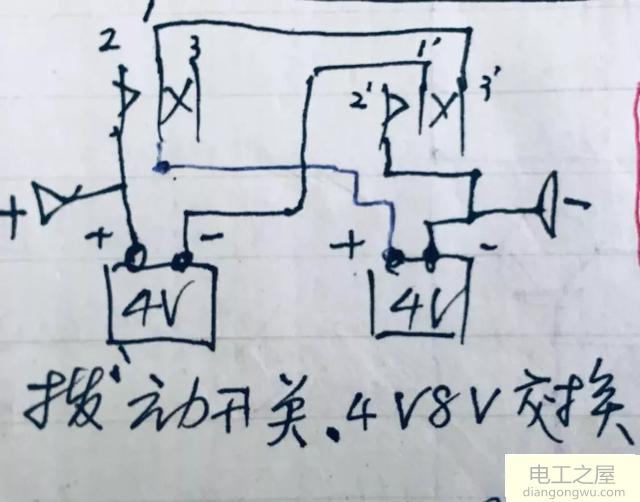 7.5V充电电池用5V的充电器充电可以吗