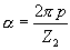 笼型转子参数折算步骤详解