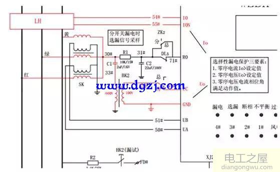 矿用隔爆型真空馈电做分开关漏电问题案例分享