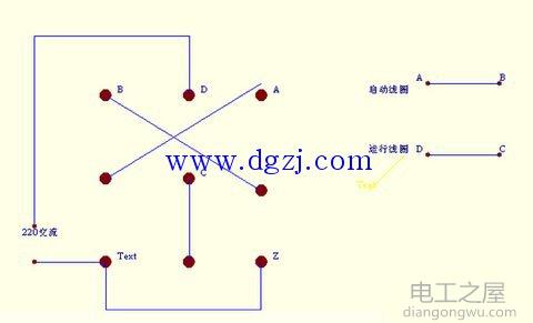 单相电机正反转<a href=http://www.diangongwu.com/zhishi/dianlutu/ target=_blank class=infotextkey>电路图</a>_单相电机正反转控制原理