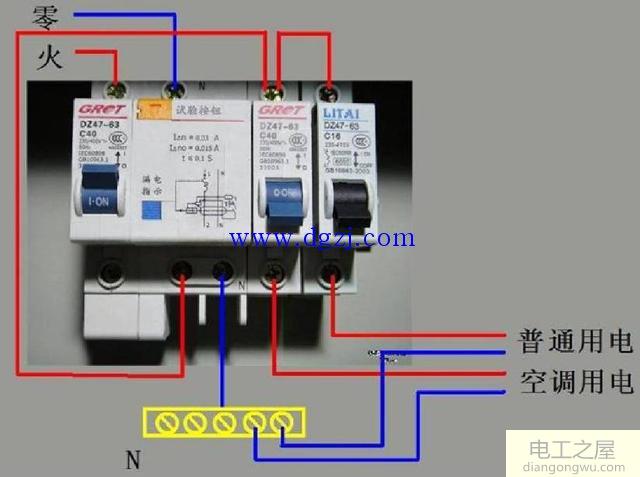 配电箱接线图和配电箱系统图