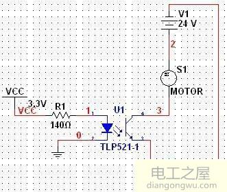 电气隔离是什么意思?常用的电气隔离方法