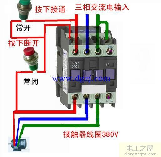 一个热继电器实物接线图解