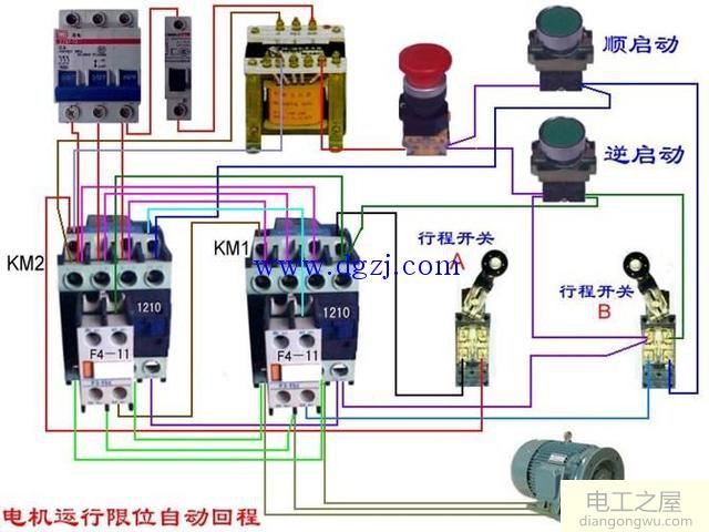 电动机控制原理图精选