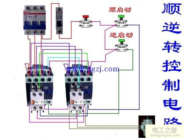 电动机控制原理图精选