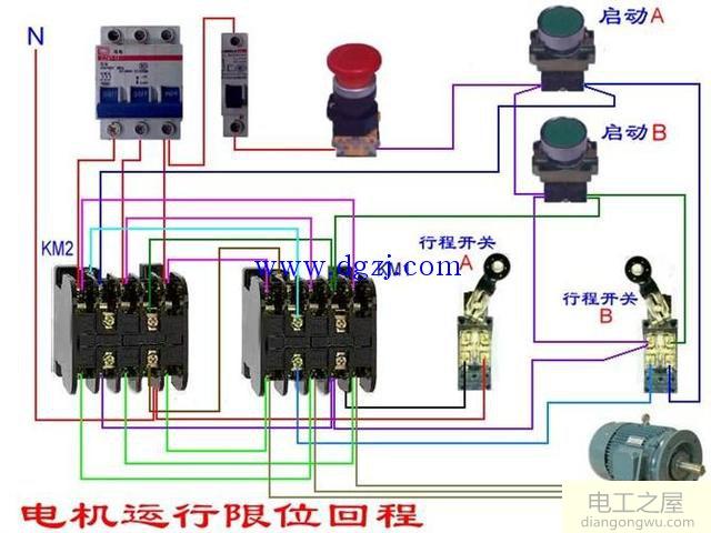 电动机控制原理图精选