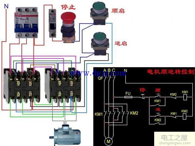 电动机控制原理图精选
