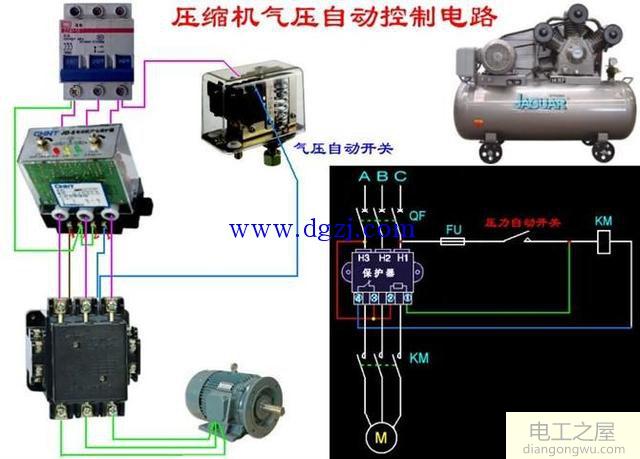 电动机控制原理图精选