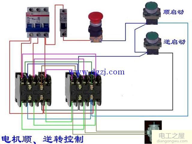 电动机控制原理图精选