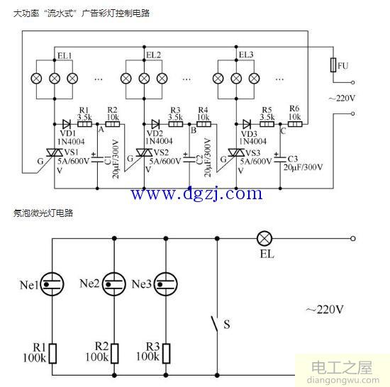 照明接线原理图_家庭照明电路图接线法大全