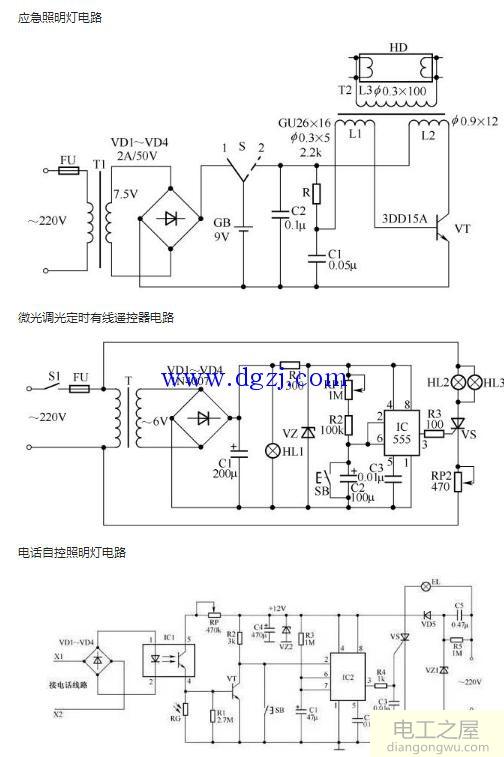 照明接线原理图_家庭照明电路图接线法大全