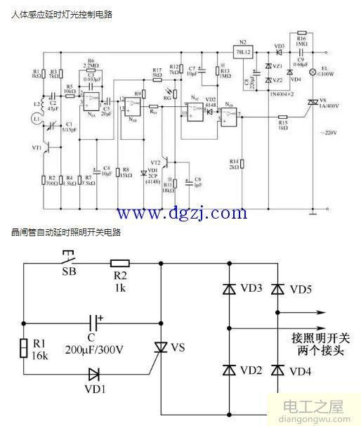 照明接线原理图_家庭照明电路图接线法大全