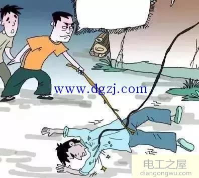 造成电工触电事故的原因