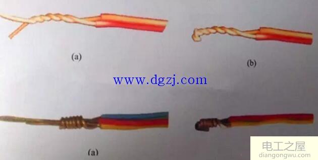 电线接线方法_电工电线接线方法图_ 电工接线头方法图解