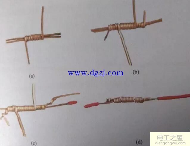 电线接线方法_电工电线接线方法图_ 电工接线头方法图解