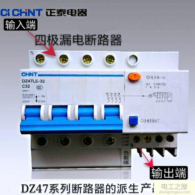 断路器型号的选择依据