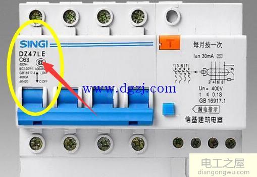 空气开关的安数如何正确挑选