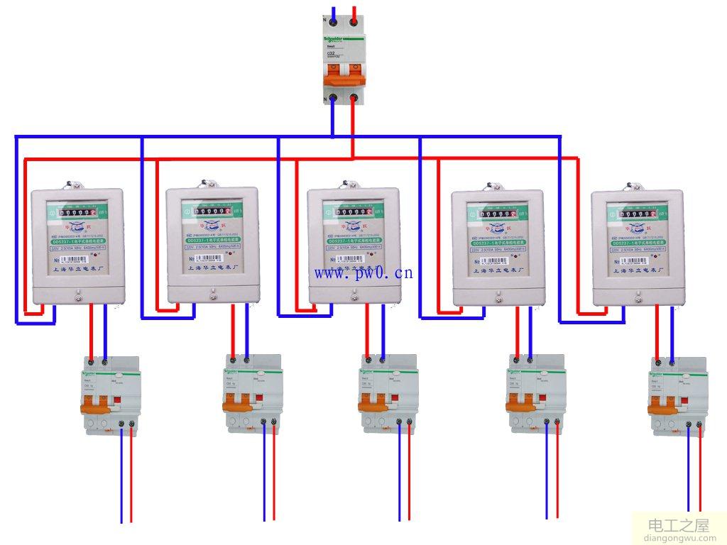电表和空开连接图