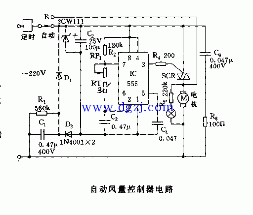 555自动风量控制器电路图