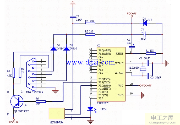 单片机红外遥控器电路原理图