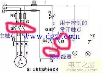 交流接触器在电路中的作用图解