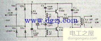 12v电子变压器电路图