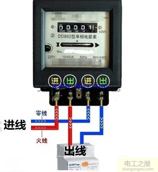 单相电表接线方法_单相电表接线图