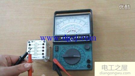 机械指针式万用表测量电阻的方法