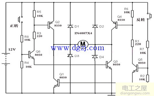 12v直流电机正反转控制电路图