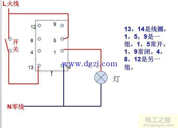 24v直流继电器接线图