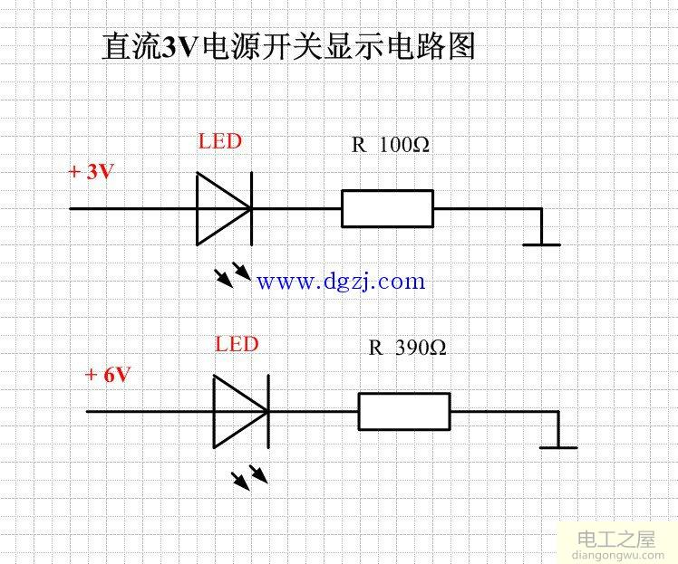 直流3V电源开关显示电路图