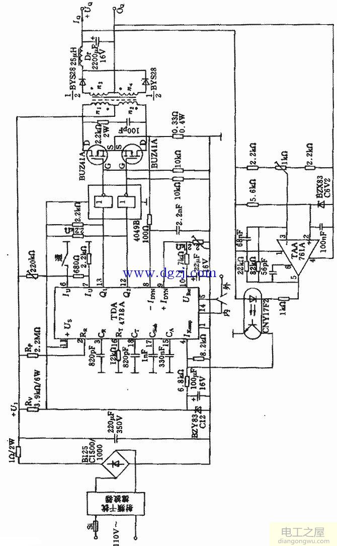 交流110v转直流12V/8A开关电源电路图