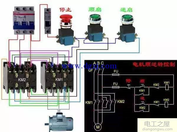 正反转接线步骤实物图_正反转实物接线图图解