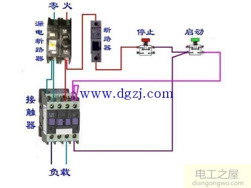 自锁控制电路原理_电动机自锁电路原理图