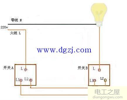 两开关控制一灯电路图