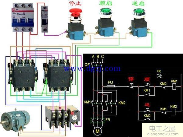 交流接触器互锁电路实物接线图