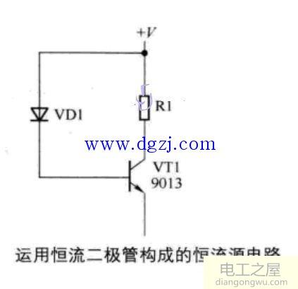 恒流二极管构成的恒流源电路图