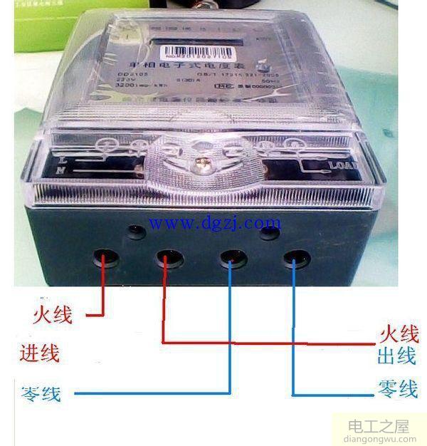 单相电子电能表接线图_单相智能电表接线图