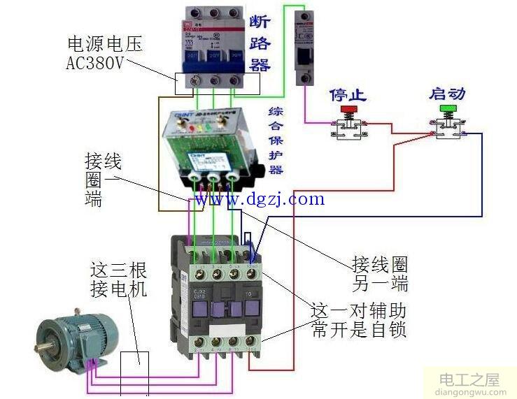 电机综合保护器实物接线图